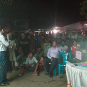 বাউড়া বাজারে সান্ধ্যকালীন ব্লাস্ট বিরোধী বায়াস্কোপ শো